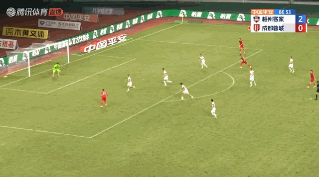 开云体育高赔率-【中超】罗德里格破门 梅州3比1蓉城送对手两连败