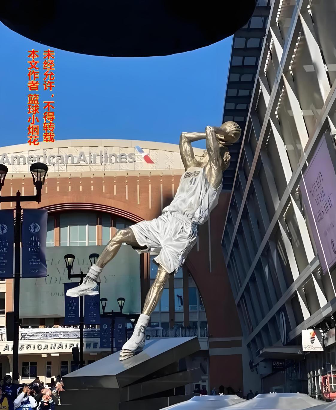 为何生涯仅1冠1MVP的诺维斯基能够得到世人如此巨大的尊重?