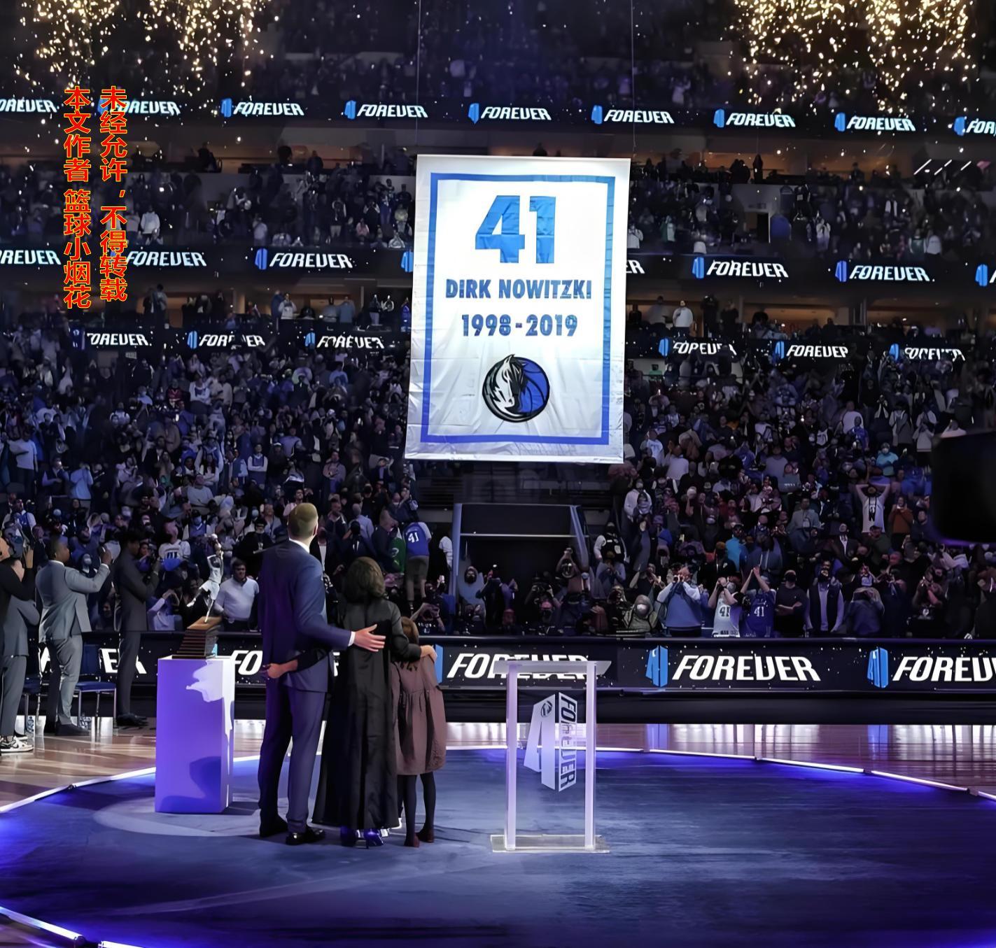 为何生涯仅1冠1MVP的诺维斯基能够得到世人如此巨大的尊重?