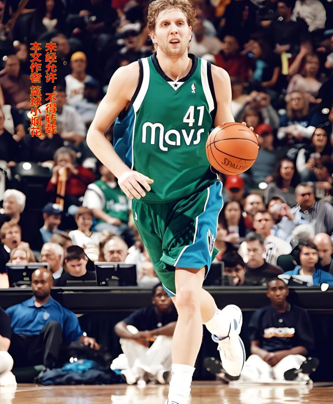 为何生涯仅1冠1MVP的诺维斯基能够得到世人如此巨大的尊重?