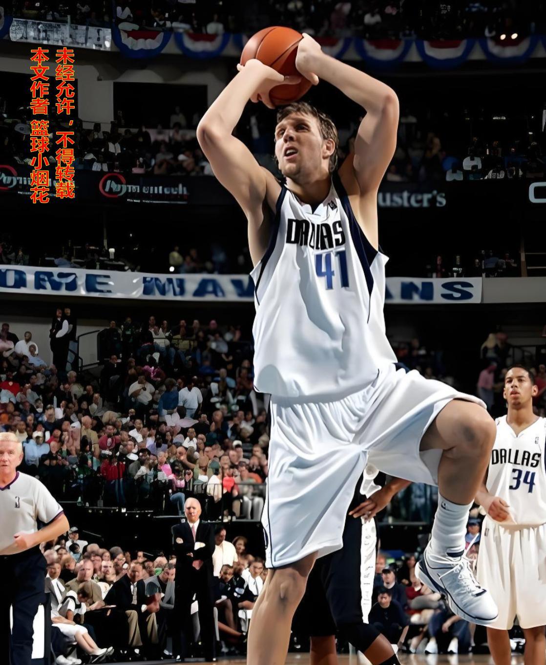 为何生涯仅1冠1MVP的诺维斯基能够得到世人如此巨大的尊重?