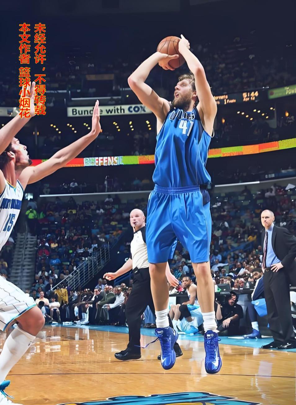 为何生涯仅1冠1MVP的诺维斯基能够得到世人如此巨大的尊重?