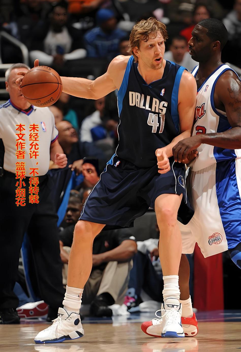 为何生涯仅1冠1MVP的诺维斯基能够得到世人如此巨大的尊重?