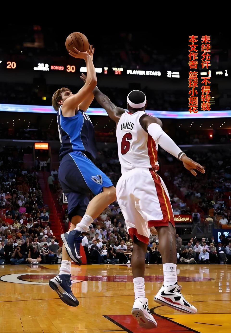 为何生涯仅1冠1MVP的诺维斯基能够得到世人如此巨大的尊重?