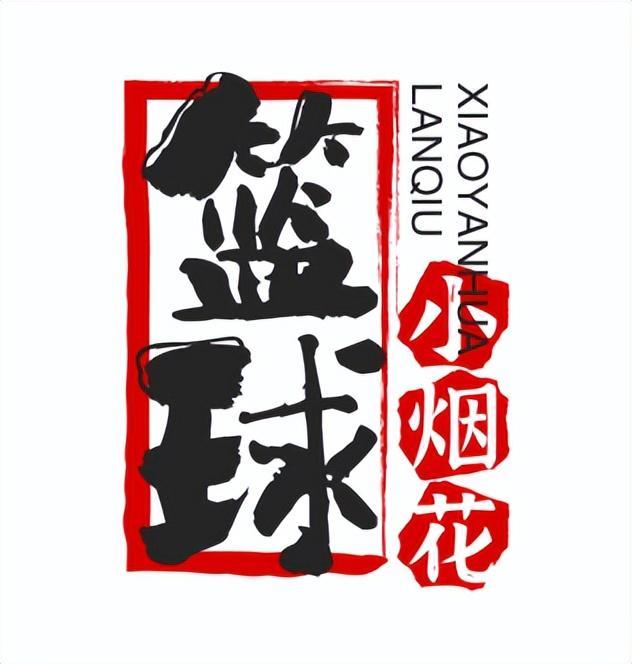 为何生涯仅1冠1MVP的诺维斯基能够得到世人如此巨大的尊重?