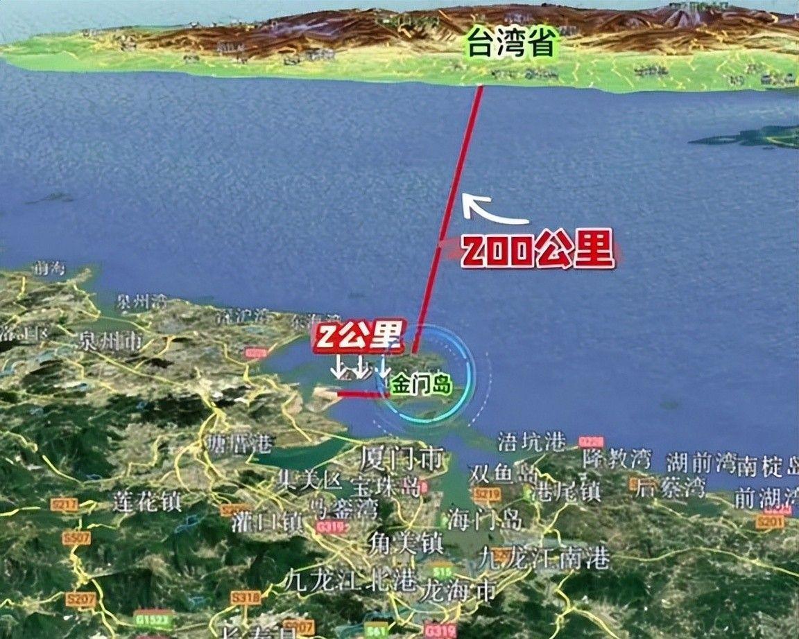 开云体育高赔率-统一信号出现！台海巡署罕见向大陆表态，金门将成首个回归试点地