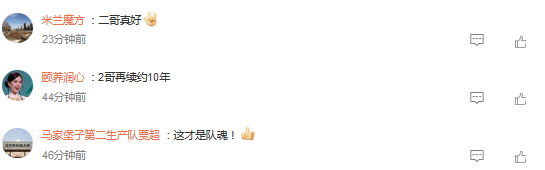 开云体育五大联赛-辽宁外教乌戈：李晓旭是我职业生涯见过在防守端最优秀的四号位|篮板|比赛|执教|赵继伟|西班牙_新浪体育_新浪新闻